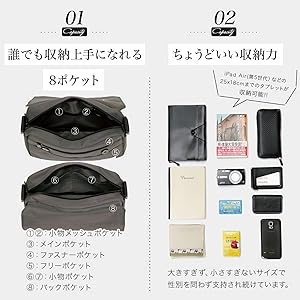 Amazon | [BLUE SINCERE] ショルダーバッグ メンズ 7ポケット